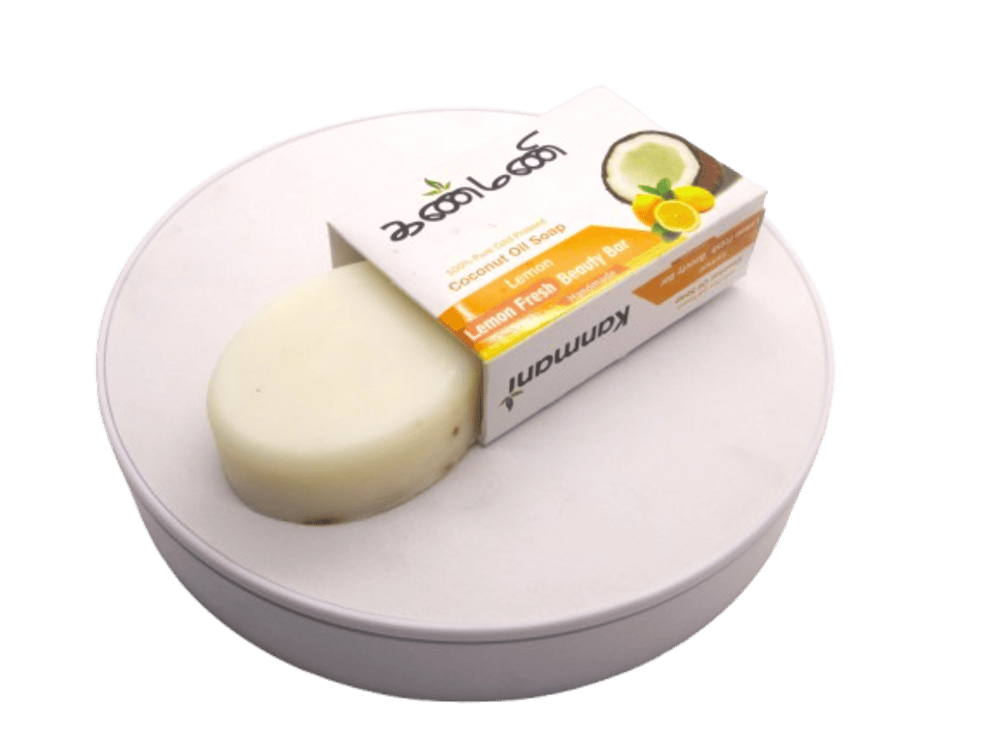 100% Handmade Pure Cold Pressed coconut Oil Soap | Lemon | Beauty Bar